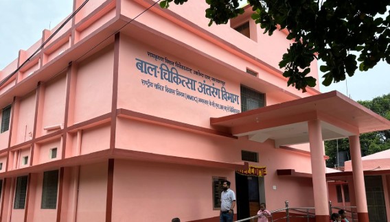Health & Hygiene